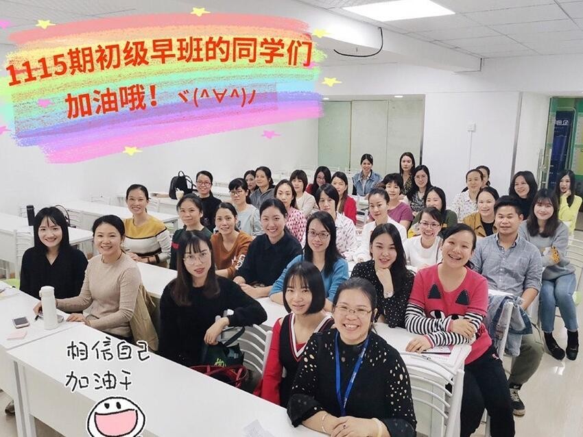 上海恒企会计培训学校-教学环境